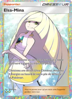 Lusamine
