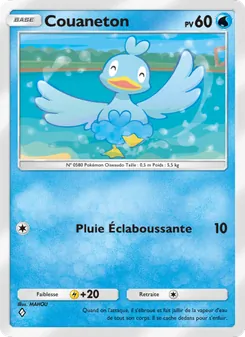 Couaneton