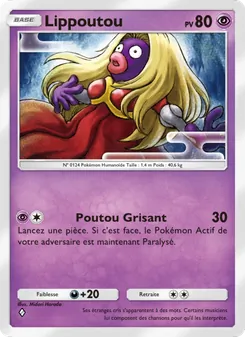 Lippoutou
