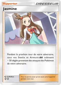 Jasmine