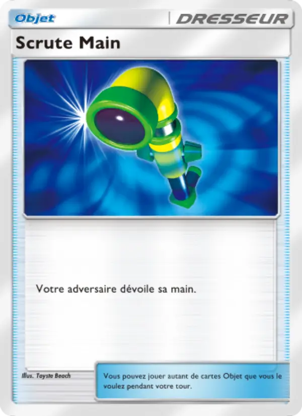 Scrute Main