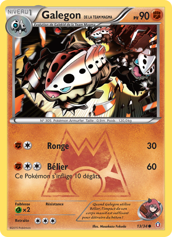 Galegon de la Team Magma