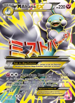 Carte Pokémon M-Altaria EX