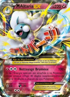 Carte Pokémon M-Altaria EX