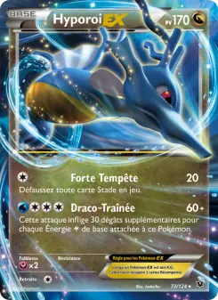 Carte Pokémon Hyporoi EX