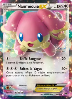 Carte Pokémon Nanméouïe EX