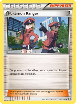 Photo carte Pokemon Pokémon Ranger Offensive Vapeur 104/114