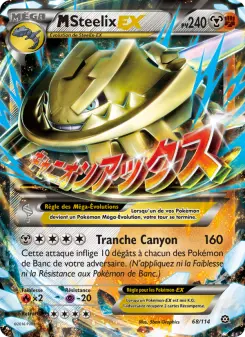 Carte Pokémon M-Steelix EX