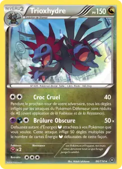 Photo carte Pokemon Trioxhydre Offensive Vapeur 86/114