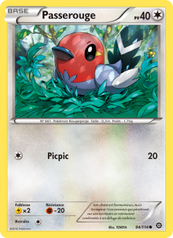 Passerouge