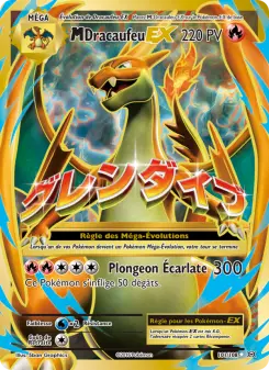 Carte Pokémon M-Dracaufeu EX