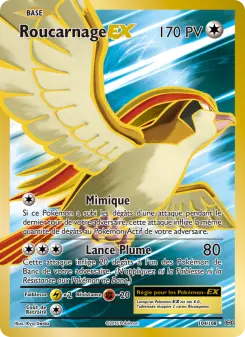 Carte Pokémon Roucarnage EX