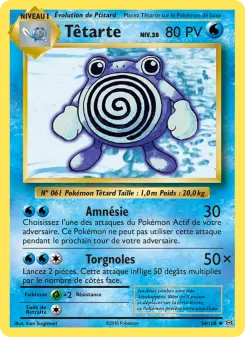 Photo carte Pokemon Têtarte Évolutions 24/108