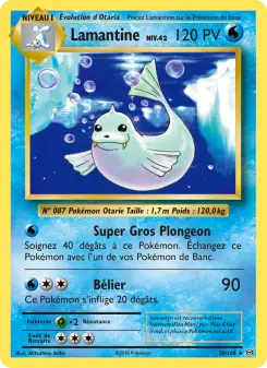 Photo carte Pokemon Lamantine Évolutions 29/108