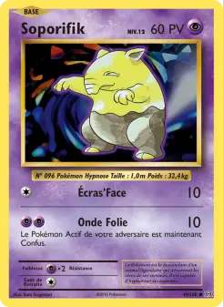 Photo carte Pokemon Soporifik Évolutions 49/108