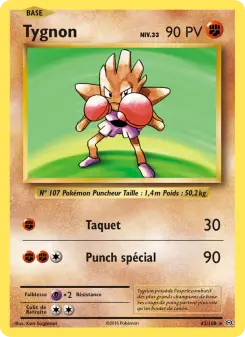 Photo carte Pokemon Tygnon Évolutions 62/108