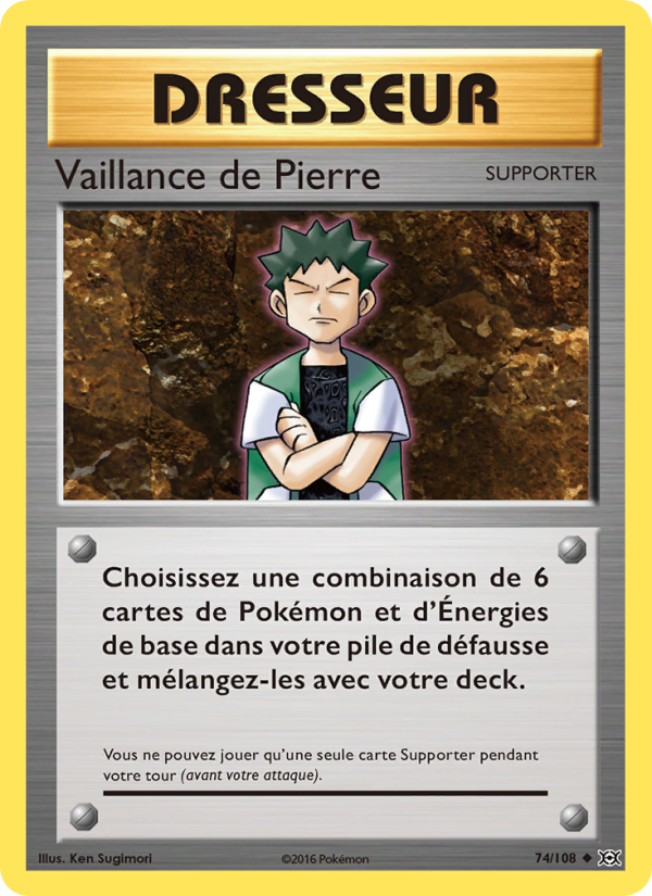 Vaillance de Pierre