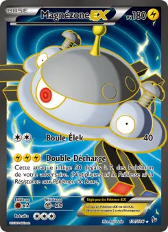 Carte Pokémon Magnézone EX