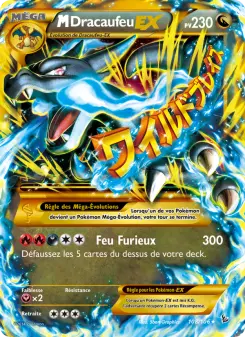 Carte Pokémon M-Dracaufeu EX