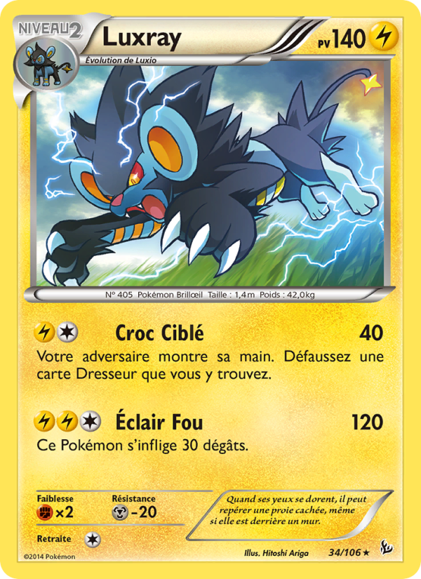 Luxray
