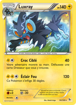 Luxray