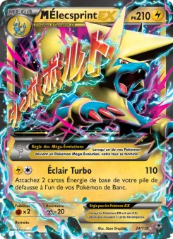 Carte Pokémon M-Élecsprint EX