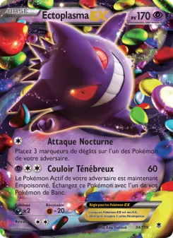 Carte Pokémon Ectoplasma EX