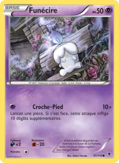 Photo carte Pokemon Funécire Vigueur Spectrale 41/119