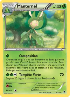 Photo carte Pokemon Manternel Vigueur Spectrale 7/119