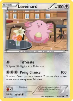 Photo carte Pokemon Leveinard Vigueur Spectrale 80/119