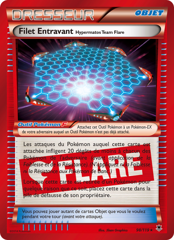 Filet Entravant Hypermatos Team Flare