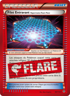 Filet Entravant Hypermatos Team Flare