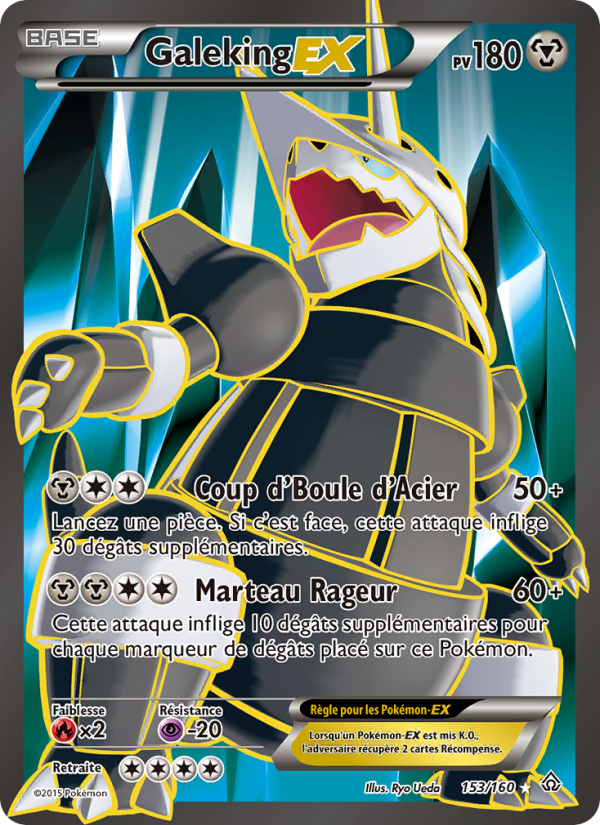 Galeking EX