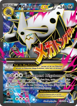 Carte Pokémon M-Galeking EX