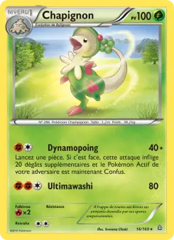 Photo carte Pokemon Chapignon Primo-Choc 16/160