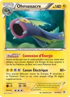 Carte Pokémon Ohmassacre