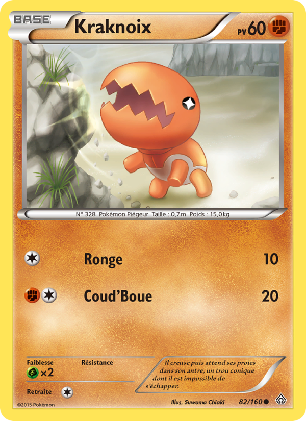 Kraknoix