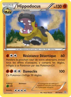Photo carte Pokemon Hippodocus Primo-Choc 88/160