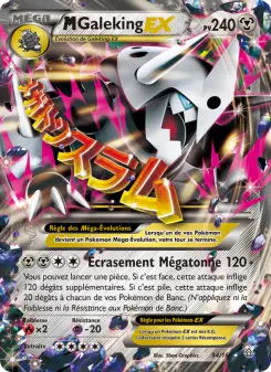 Carte Pokémon M-Galeking EX