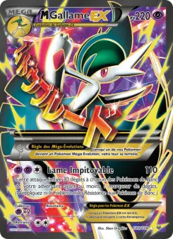 Carte Pokémon M-Gallame EX