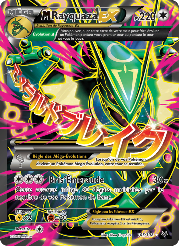 M-Rayquaza EX