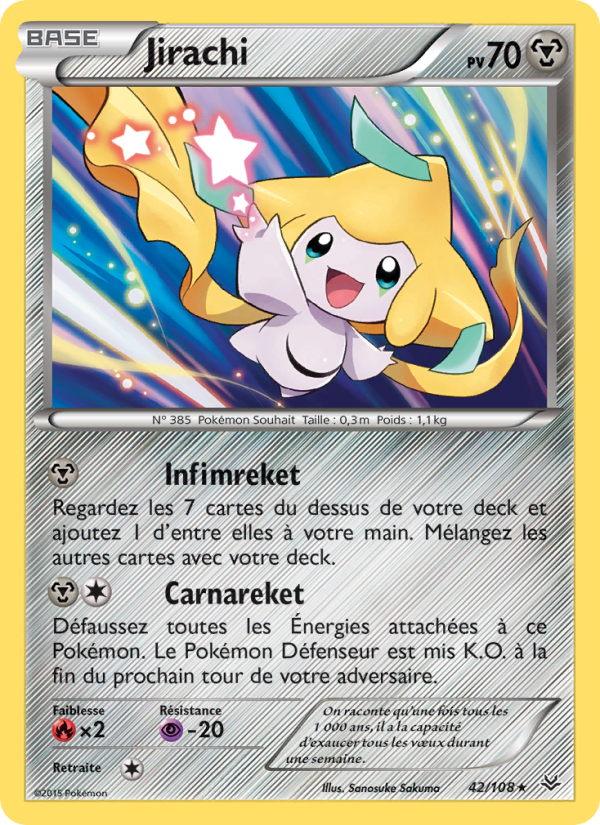 Jirachi