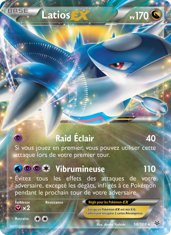 Latios EX