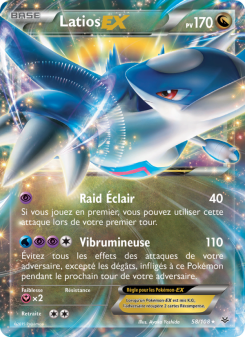 Latios EX