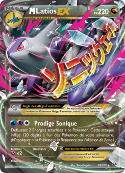 M-Latios EX