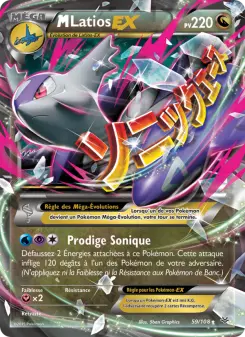Carte Pokémon M-Latios EX