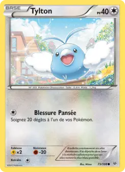 Photo carte Pokemon Tylton Ciel Rugissant 73/108