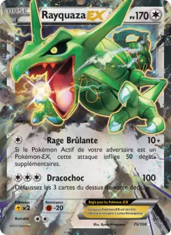 Photo carte Pokemon Rayquaza EX Ciel Rugissant 75/108