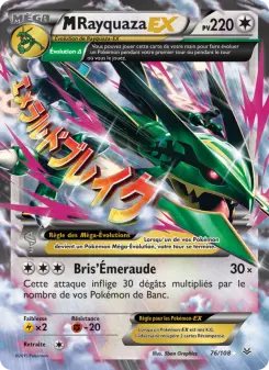 Carte Pokémon M-Rayquaza EX