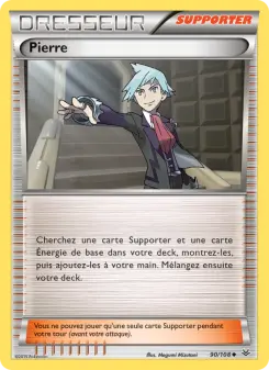 Photo carte Pokemon Pierre Ciel Rugissant 90/108